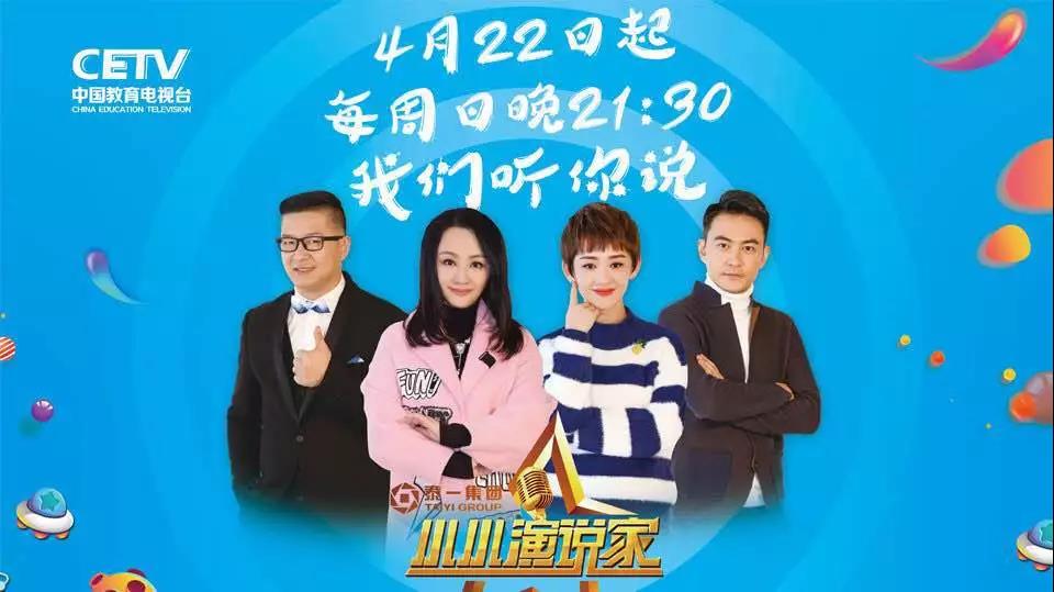 硅鈣復(fù)合板（EPS）